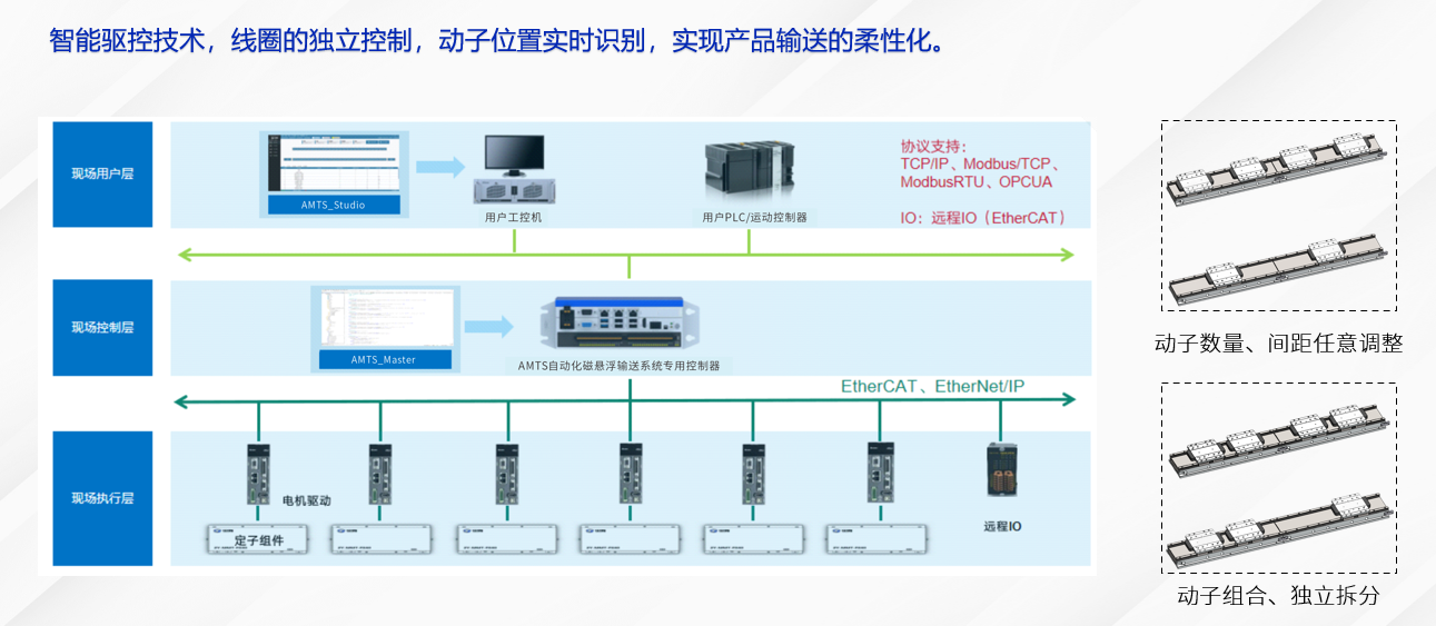 微信圖片_20240715134004.png